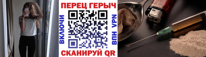 продажа наркотиков Анапа Героин афганец