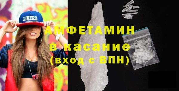 дживик Покачи