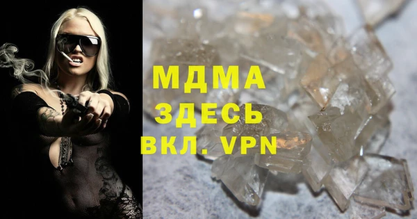 дживик Покачи