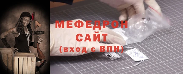 гидропоника Покров