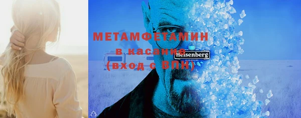 гидропоника Покров