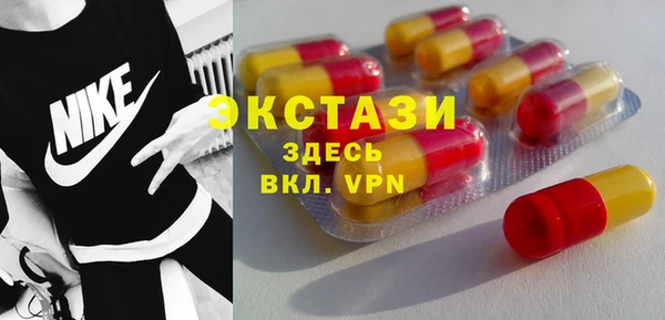 гидропоника Покров