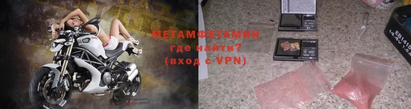 дживик Покачи