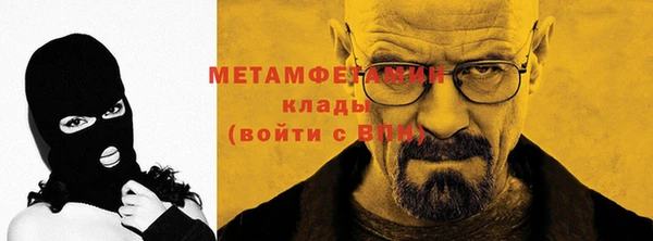 дживик Покачи