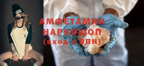 дживик Покачи