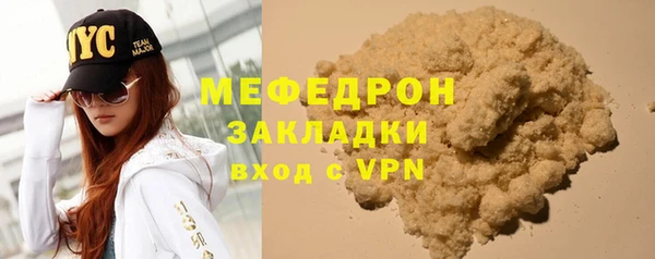 дживик Покачи