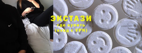 дживик Покачи