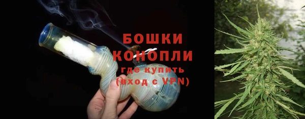 мдма Покровск