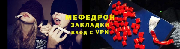 дживик Покачи