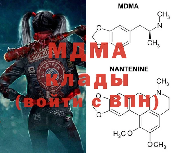 дживик Покачи