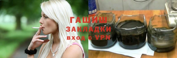 дживик Покачи