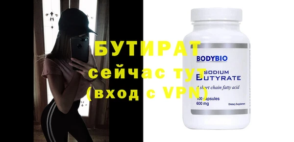 дживик Покачи