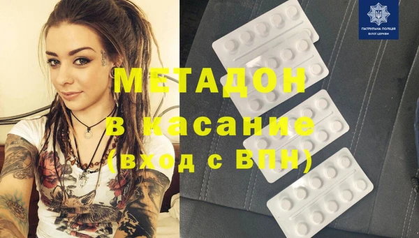 гидропоника Покров