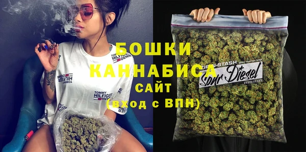 гидропоника Покров