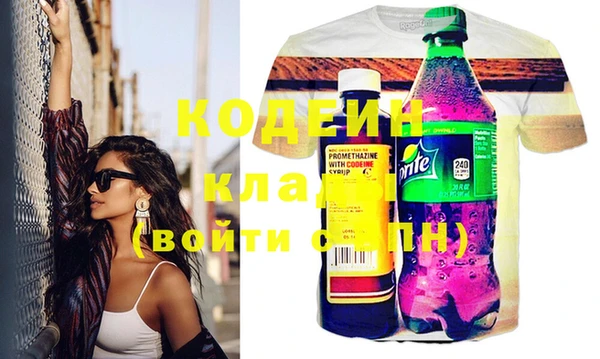гидропоника Покров