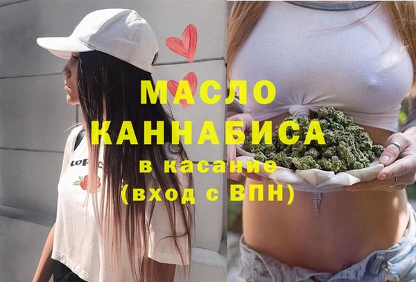 дживик Покачи