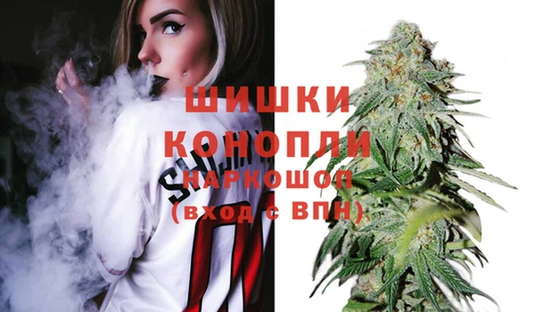 мдма Покровск