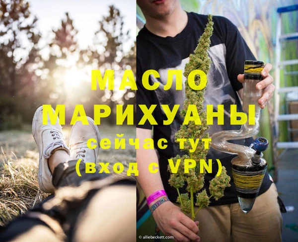 гидропоника Покров