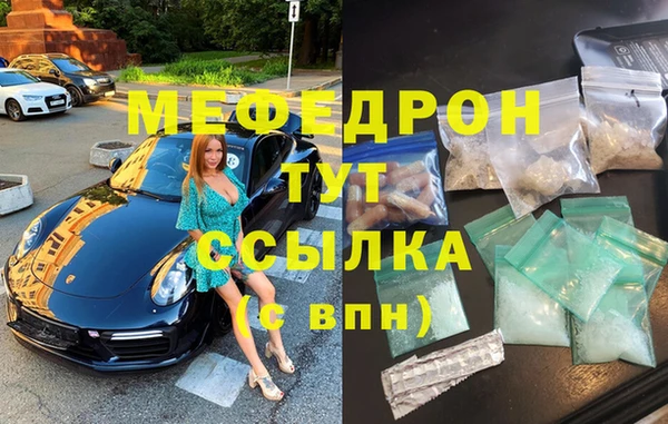 Альфа ПВП Грязовец