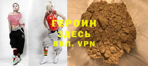 дживик Покачи