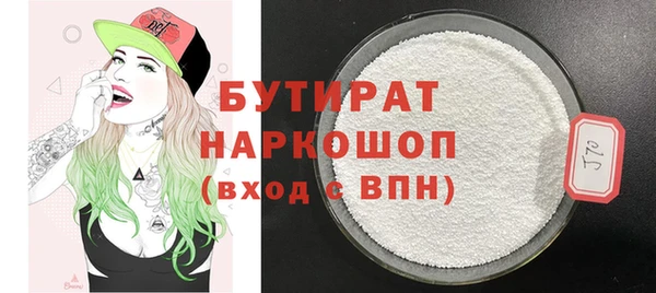 гидропоника Покров