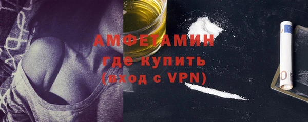 гидропоника Покров