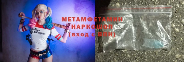 дживик Покачи