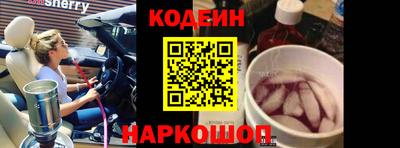 mdpv Гатчина