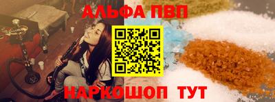 mdpv Гатчина
