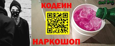дмт Азнакаево