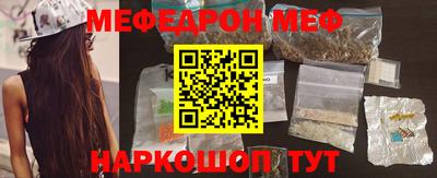 MDMA Гай