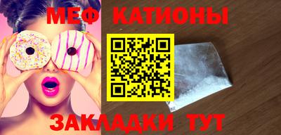 амфетамин Абинск