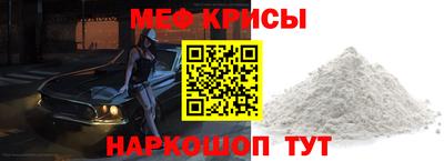 мдпв Гагарин