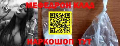 дмт Азнакаево