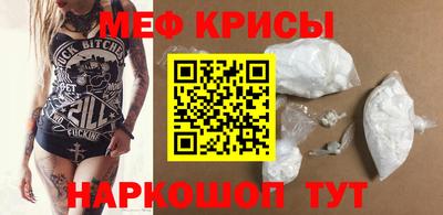 дмт Азнакаево