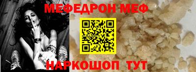 MDMA Гай