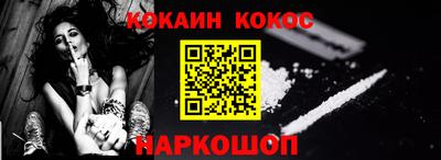 марки lsd Азнакаево