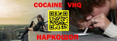 MDMA Гай