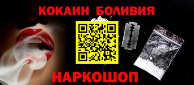 бутират Азнакаево