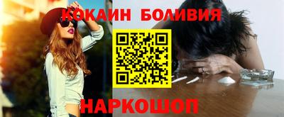 MDMA Гай