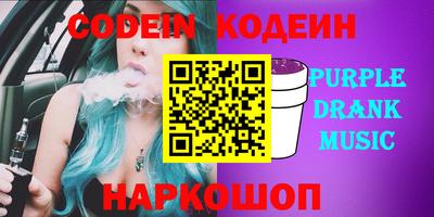дмт Азнакаево