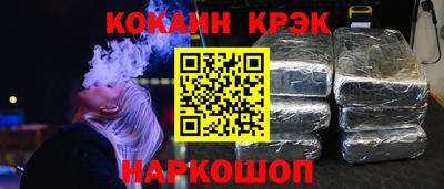 дмт Азнакаево
