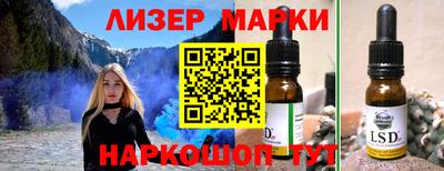 мдпв Гагарин
