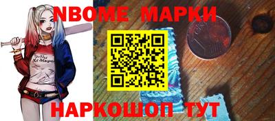 амфетамин Абинск
