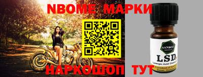 амфетамин Абинск