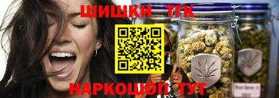 прущие крисы Абакан