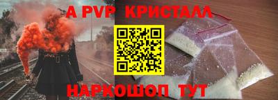 mdpv Гатчина