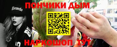 мдпв Гагарин