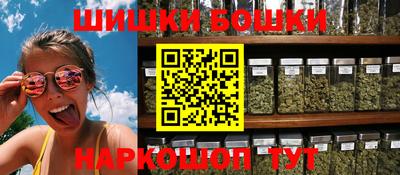 амфетамин Абинск