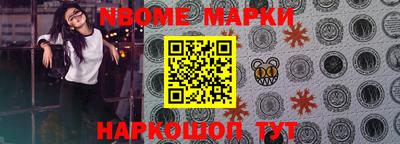 ГАЛЛЮЦИНОГЕННЫЕ ГРИБЫ Абакан